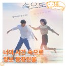 권민주헤어