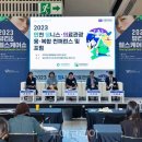 대상헬스케어(인천) 이미지