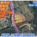 상일세차장 이미지