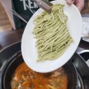 해촌샤브칼국수 이미지