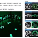 (주)에이블라인 이미지