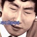 안경상회 광주양산점 이미지