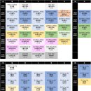 솔레아스풋볼 부천신중동점 이미지