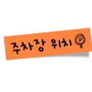 모무왁싱(MOMU왁싱)