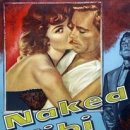 1954 NAKED ALIBI 이미지