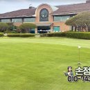 진주개발(주)진주컨트리클럽 이미지