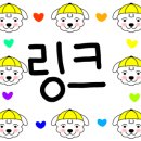 멍멍슈퍼 네이버블로그