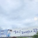운암리농장 이미지