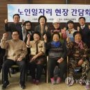 동해 이미지