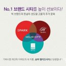 시영환경 이미지