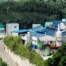 영산만산업(주) 이미지