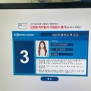 나름교육학원 | [공지] 구미 내일배움카드 직업훈련 | 한국직업교육학원 컴활2급 수강후기