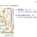 정우통신 이미지