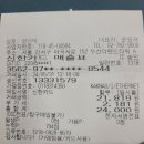 마곡콩나물국밥 이미지