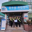 여수경찰서 이미지