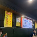 강북노인복지회관 앞 이미지