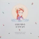 나래필림 이미지