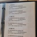엘라인에스테틱 네이버블로그