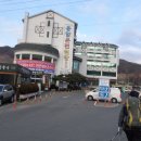용암승강장 이미지