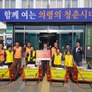 부림면 행정복지센터 이미지