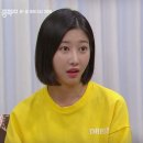 44콩깍지