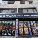 칠곡한국통신 옆 | 칠곡 왜관 맛집 나자르 레스토랑 한미식당 옆 타코맛집