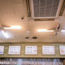 보따리 부대찌개 이미지