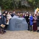 전국풀꽃시낭송대회 개최 (5월6일15시 공주석장리박물관) -특급뉴스 게재글 이미지