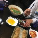 나라비우동