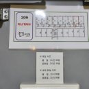풍경무인텔 이미지