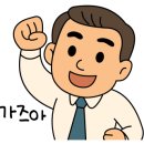 꿀벌부동산중개 이미지
