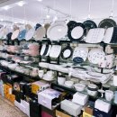 삼익패션타운 | 황학동주방거리 남대문그릇상가C동 방문후기 업소용그릇 신혼부부그릇세트 명품그릇세트 구매후기