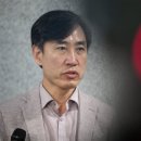 與 “서해 피살 은폐, 문재인이 서훈에 지시했나? 진실 밝혀라” 이미지