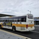 현풍공영버스정류장 이미지