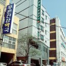 기린게스트하우스 이미지