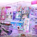 성인오락실 이미지