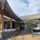 (주)남안성IC셀프주유소 | [오창 맛집] '기와집곰탕2017' 갈비곰탕 후기