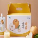 주식회사 바라다