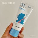 유나랩스 | 아기치약 추천 | 에어카랩스 코뿔소치약 청포도향 두돌 아기 실사용 후기