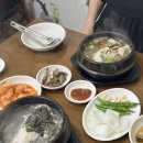 부산온천동맛집 백년백세토종삼계탕 흑임자, 옻한방