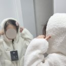 아이더롯데아울렛 이미지