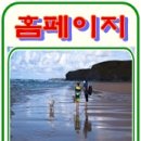 대덕피앤피 이미지