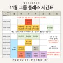 엘리트 스포츠센터 이미지