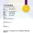 디자인슬릿 이미지