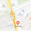 고트트레이닝센터 인천점 이미지