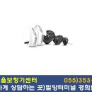 정직한 보청기 이미지