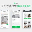 로고스마켓 이미지