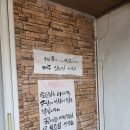 양구장칼국수 이미지