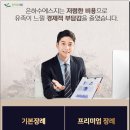 김해시민장례식장 이미지