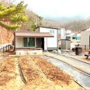 최영삼공인중개사사무소 | 4442 “강화도땅+농막 1억1500… 이 가격이면 지금 안 사면 손해입니다”